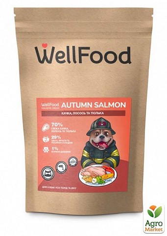 Сухой корм для взрослых собак всех пород и юниоров "Autumn Salmon" (утка, лосось и тюлька) ТМ "Well Food" 1кг