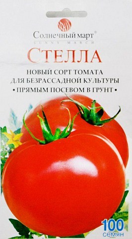 Томат "Стелла" ТМ "Солнечный март" 100шт
