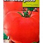 Томат "Бийская роза" ТМ "Весна" 0.1г купить
