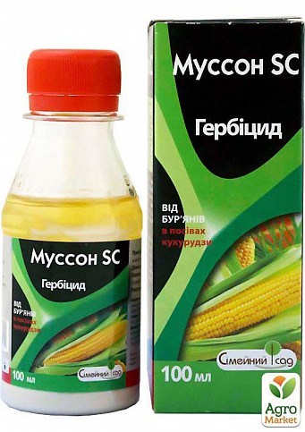 Гербіцид "Муссон SC" ТМ "Сімейний сад" 100мл