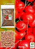 Редис "Кармен" (Польша) ТМ "Весна" 500г
