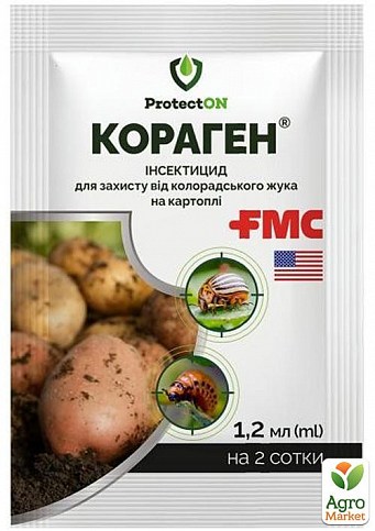 Инсектицид "Кораген" ТМ "ProtectON" 1.2мл