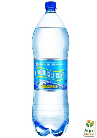Вода сильногазированная ТМ "Кривоозерская" 2л упаковка 6 шт - фото 2