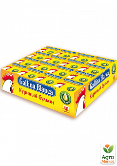 Gallina Blanca Бульйон курячий 48 кубиків блок2