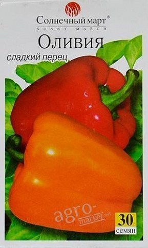 Перець "Олівія" ТМ "Сонячний березень" 30шт