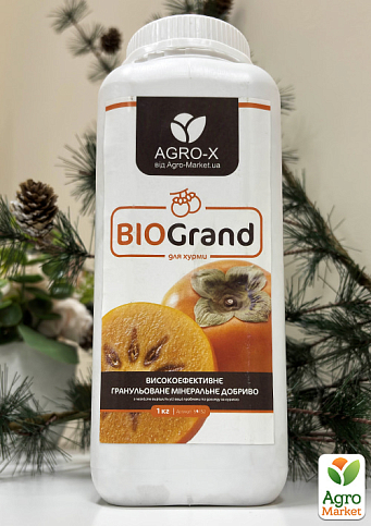 Гранулированное минеральное удобрение BIOGrand "Для хурмы" (БИОГранд) ТМ "AGRO-X" 1кг