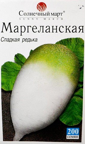 Редька "Маргеланская" ТМ "Сонячний березень" 200шт