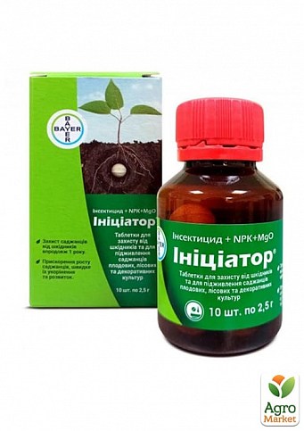 Інсектицид + NPK + MgO "Ініціатор" ТМ "Baer AG" 2.5г - 10шт