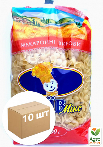 Макаронні вироби "Київ-мікс" мушля велика 1 кг уп.10 шт