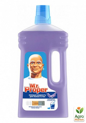 MR PROPER жидкое моющее средство для уборки полов и стен Лаванда 1 л