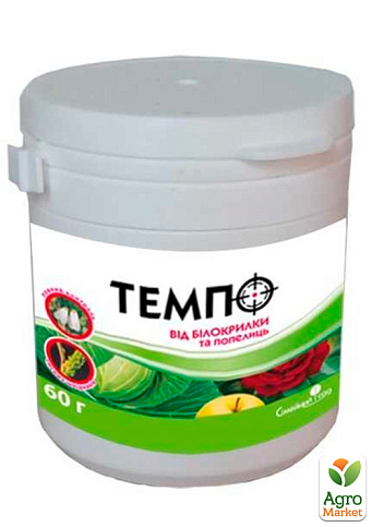 Инсектицид от белокрылки и тли "Темпо" ТМ "Семейный сад" 60г
