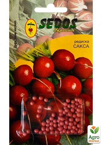 Редис "Сакса" ТМ "SEDOS" 100шт