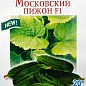 Огурец "Московский пижон F1" ТМ "Солнечный март" 20шт