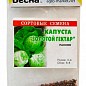 Капуста "Золотой Гектар" (Зипер) ТМ "Весна" 3г купить