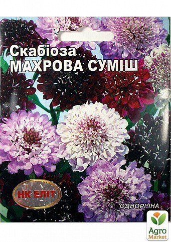 Скабіоза "Махрова суміш" ТМ "НК ЕЛІТ" 0.3г