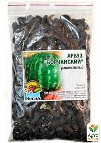 Арбуз "Борчанский" ТМ "Весна" 100г - фото 2