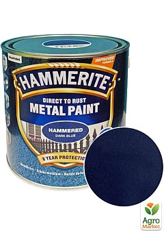 Краска Hammerite Hammered Молотковая эмаль по ржавчине темно-синяя 2,5 л 1