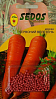 Морковь "Красный великан" ТМ "SEDOS" 400шт