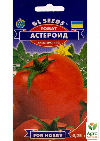 Томат "Астероїд" ТМ "GL SEEDS" 0.25г