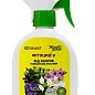 Біофунгіцид для кімнатних рослин, спрей "Фітоцид-р" ТМ "Жива Земля" 300мл