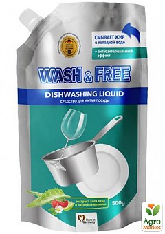Средство для мытья посуды "Wash & Free" экстракт алоэ вера и лесной земляники (дойпак) 500 г1