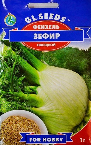 Фенхель овощной "Зефир" ТМ "GL SEEDS" 1г