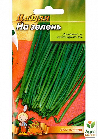 Лук "На зелень" ТМ "Весна" 0,5г