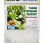 Семена Табак курительный "Берли" (Зипер) ТМ "Весна" 0.5г купить