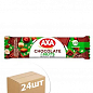 Батончик (с молочным шоколадом и орехом) ТМ "АХА" 25г упаковка 24шт