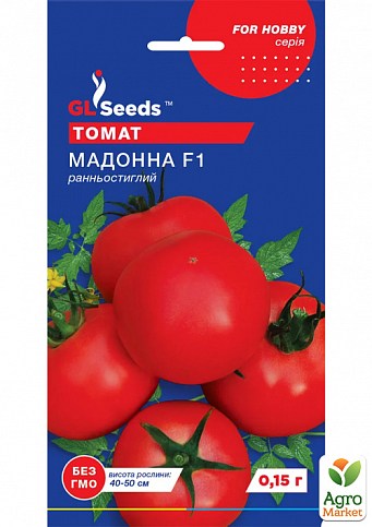 Томат "Мадонна F1" ТМ "GL SEEDS" 0.1г