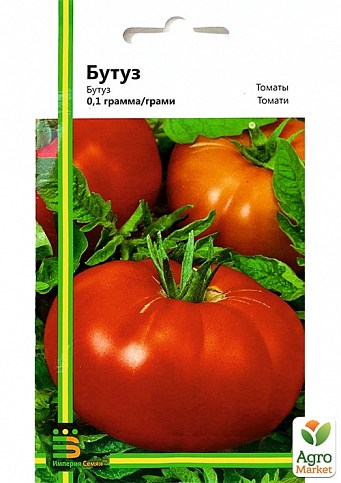 Томат "Бутуз" ТМ "Империя семян" 0,1г