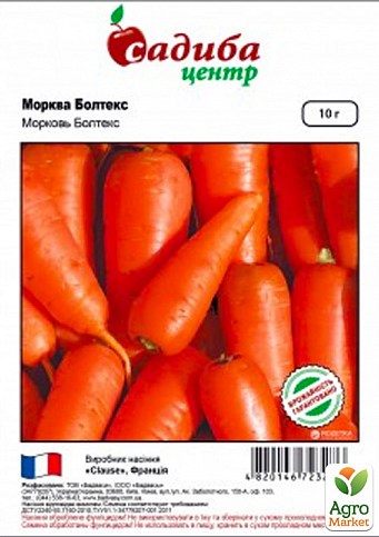 Морковь "Болтекс" ТМ "Садиба центр" 10г