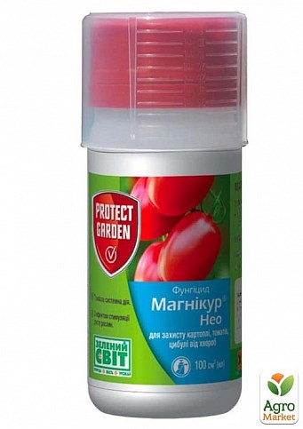 Фунгицид "Магникур Нео" ТМ "Protect Garden" 100мл