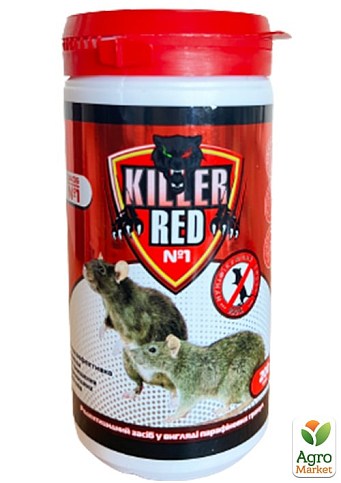 Гранулы (родентицид) от мышей и крыс "RED KILLER" ТМ "Форпак" 200г