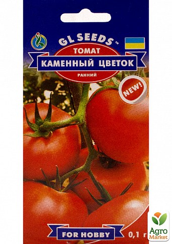Томат "Каменный цветок" ТМ "GL SEEDS" 0.1г