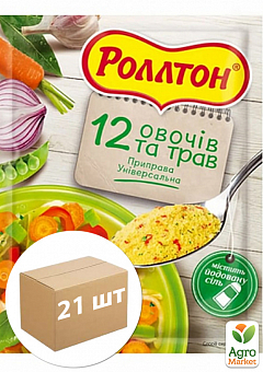 Приправа 12 овочів та трав (універсальна) ТМ "Rollton" 60г упаковка 21 шт1