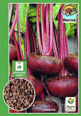 Буряк "Носівський плоский" (Великий пакет) ТМ "Весна" 6г