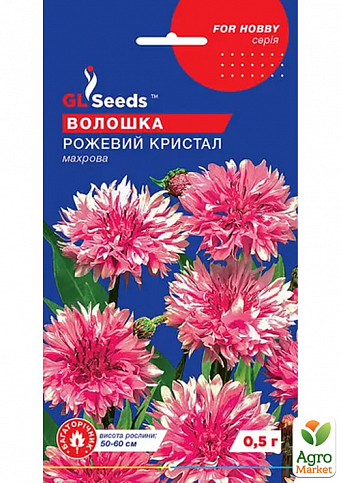 Василёк "Розовый кристалл" ТМ "GL Seeds" 0.5г