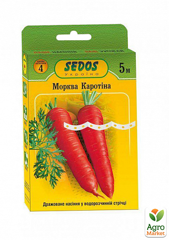 Морковь "Каротина" ТМ "SEDOS" 5м