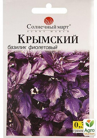 Базилик "Крымский фиолетовый" ТМ "Солнечный март" 0,3г