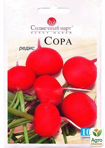 Редис "Сора" ТМ "Солнечный март" 10г NEW