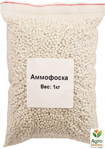 Минеральное удобрение "Аммофоска" 1кг
