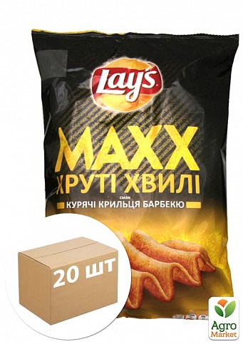 Картофельные чипсы (Куриные крылышки) MAX ТМ "Lay`s" 120г упаковка 20шт