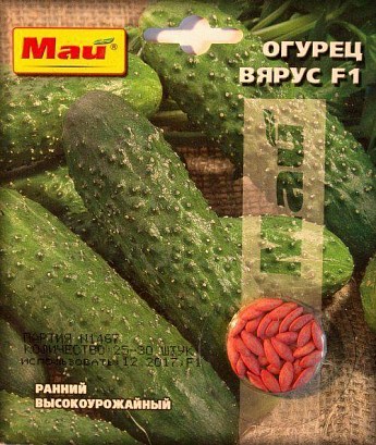 Огурец "Вярус F1" ТМ "Май" 25-30шт
