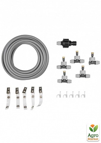 Туманообразователь садовый 7,5м, WHITE LINE, ТМ Bradas WL-Z1007