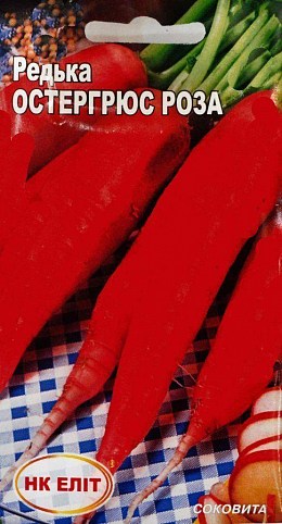 Редька "Остергрюс Роза" ТМ "НК ЕЛІТ" 3г