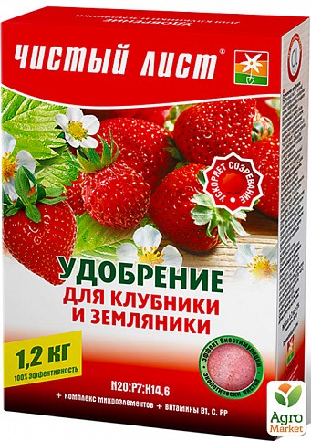 Мінеральне Добриво "Для полуниці і суниці" ТМ "Чистий аркуш" 1.2кг