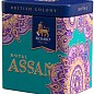 Чай Royal Assam (железная банка) ТМ "Richard" 50г упаковка 12шт купить