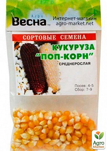 Кукуруза "Поп-корн" (Зипер) ТМ "Весна" 15г - фото 2