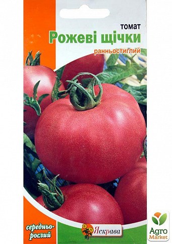 Томат "Розовые щечки" ТМ "Яскрава" 0,1г